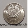 ARMENIE - KM 56 - 5 DRAM 1994 -  Écu tenu par un lion et un aigle