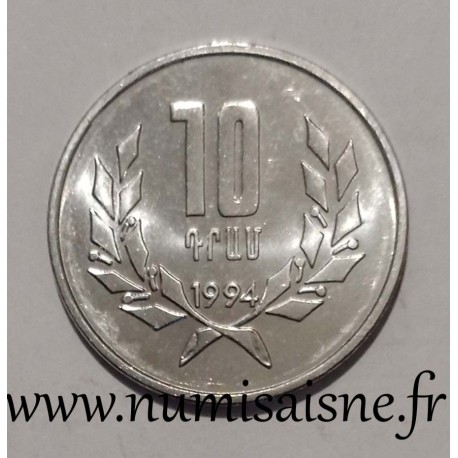 ARMENIE - KM 58 - 10 DRAM 1994 -  Écu tenu par un lion et un aigle