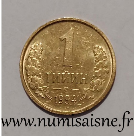 OUZBÉKISTAN - KM 1.2 - 1 TIYIN 1994 - Armoiries