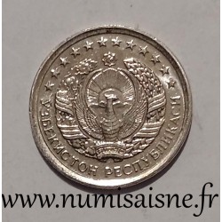 OUZBÉKISTAN - KM 4.1 - 10 TIYIN 1994 - Armoiries