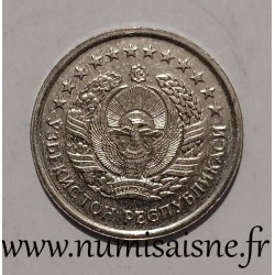 OUZBÉKISTAN - KM 6.1 - 50 TIYIN 1994 - Armoiries