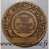 MÉDAILLE - 75 - PARIS - SOCIÉTÉ CENTRALE CANINE - 1933 - 3e prix