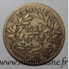 TUNESIEN - KM 248 - 2 FRANCS 1924 - AH 1343
