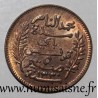 TUNISIA - KM 235 - 5 CENTIMES 1912 A - Muhammad al-Nasir - French Protectorate