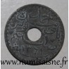 TUNISIA - KM 271 - 10 CENTIMES 1945 - AH 1364 - Ahmad Pasha - French Protectorate