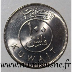 KUWAIT - KM 14 - 100 FILS 1998 - AH 1418 - JABIR IBN AHMAD