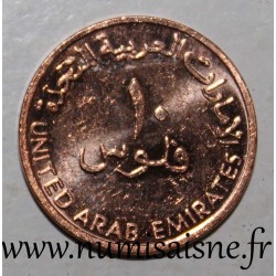 VEREINIGTE ARABISCHE EMIRATE - KM 3,2 - 10 FILS 2001 - AH 1422 - Sultan Zayed bin - Ein dhow