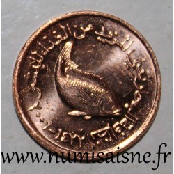 UNITED ARAB EMIRATES - KM 2.2 - 5 FILS 2001 - AH 1422 - Sultan Zayed bin - Fish