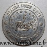 FRANKREICH - Komitat 11 - MONTOLIEU - EURO DER STÄDTE - 5 ECUS 1994