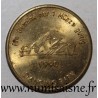 GERMANY - MEDAL - DANCING PARK PALLAZO - 1990