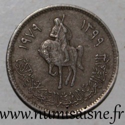 LIBYA - KM 21 - 20 DIRHAM 1979 - AH 1399