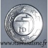 ALGERIA - KM 128 - 1/2  DINAR - AH 1413 - 1992 - XF / UNC