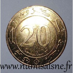 ALGERIEN - KM 118 - 20 CENTIMES FAO 1987 - VZ / VZ-ST