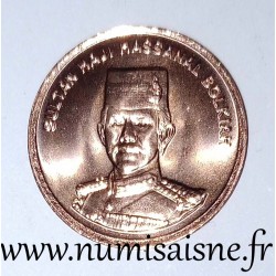 BRUNEI - KM 34 - 1 SEN 1994 - Sultan Haji Hassanal Bolkiah