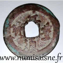 CHINA - 1 CASH - NORTHERN SONG DYNASTY - EMPEROR YUN FONG - 1078