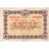 84 - AVIGNON - 50 CENTIMES - 1922