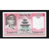 NEPAL - PICK 23 a - 5 RUPEES - NO DATE (1974)