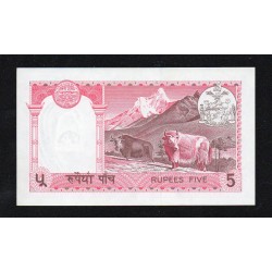 NÉPAL - PICK 23 a - 5 RUPEES - NON DATE (1974)