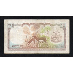 NEPAL - PICK 24 a - 10 RUPEES - NO DATE (1974)