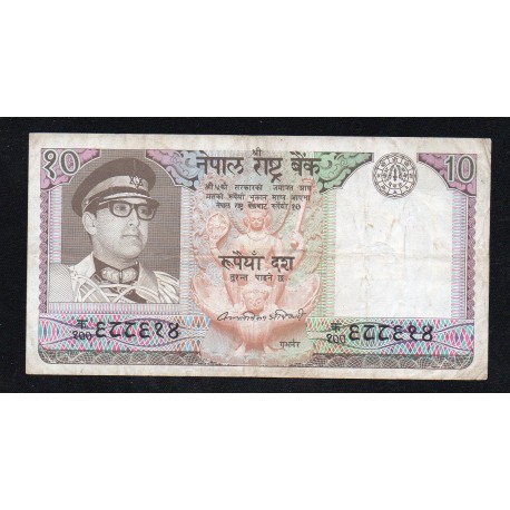 NEPAL - PICK 24 a - 10 RUPEES - NO DATE (1974)