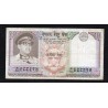 NEPAL - PICK 24 a - 10 RUPEES - NO DATE (1974)