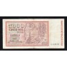 CHILE - PICK 155 e - 5 000 PESOS 1996