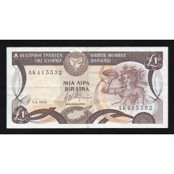 CYPRUS - PICK 53 b - 1 POUND - 01/02/1992