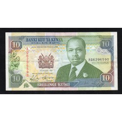 KENIA - PICK 24 d - 10 SHILLINGS - 02/01/1992