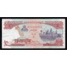 CAMBODGE - PICK 43 b - 500 RIELS 1998