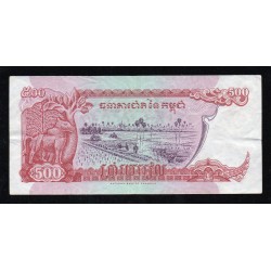 CAMBODGE - PICK 43 b - 500 RIELS 1998