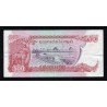 CAMBODGE - PICK 43 b - 500 RIELS 1998