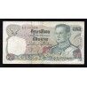 THAILAND - PICK 88 - 20 BAHT - 1981 - SIGN 74