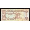 VEREINIGTE ARABISCHE EMIRATE - PICK 12 b - 5 DIRHAMS - AH1416/1995