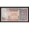 Qatar - PICK 14 b - 1 RIYAL - NON DATE (1996)