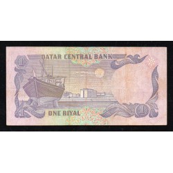 QATAR - PICK 14 b - 1 RIYAL - NON DATE (1996)