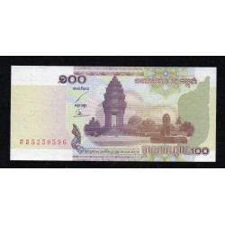 CAMBODGE - PICK 53a - 100 RIELS 2001 - SIGN 17