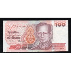 THAILAND - PICK 97 - 100 BAHT - BE 2537 (1994) - SIGN 75