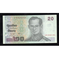 THAILAND - PICK 109 - 20 BAHT - undated (2003) - SIGN 75
