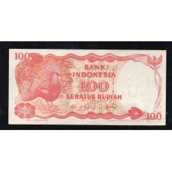 INDONESIA - PICK 122 b - 100 RUPIAH - 1984