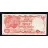 INDONESIEN - PICK 122 b - 100 RUPIAH - 1984