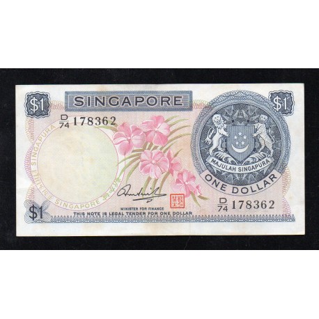 SINGAPOUR - PICK 1 d - 1 DOLLAR - 1972 - TYPE II