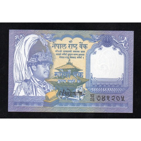 NEPAL - PICK 37 - 1 RUPEE - NON DATÉ (1991) - Sign 13