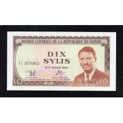 GUINEA - PICK 16 - 10 SYLIS - 1971