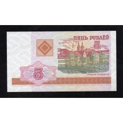 BELARUS - PICK 22 - 5 RUBLEI 2000 - UNC