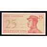 INDONESIA - PICK 93 a - 25 SEN - 1964