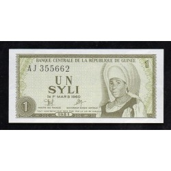 GUINEA - PICK 20 a - 1 SYLI - 1981