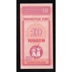 MONGOLEI - PICK 49 - 10 MONGO - ND (1993)
