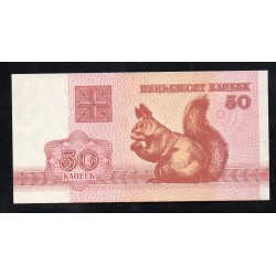 BELARUS - PICK 1 - 50 KOPEK 1992 - Squirrel