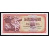 YUGOSLAVIA - PICK 90 c - 100 DINARA - 16/05/1986 - HORSE