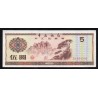 CHINA - PICK FX 4  - 5 YUAN 1979